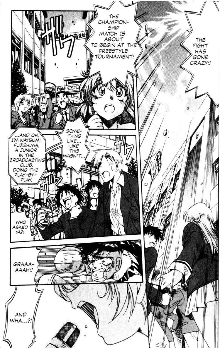 Page 3 Chapter 2 Real Bout High School