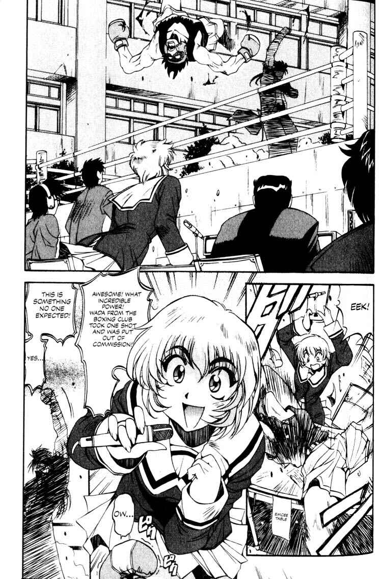 Page 4 Chapter 2 Real Bout High School
