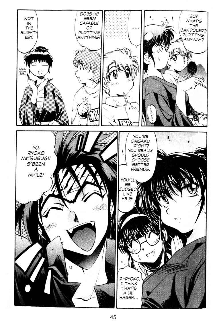 Page 7 Chapter 2 Real Bout High School