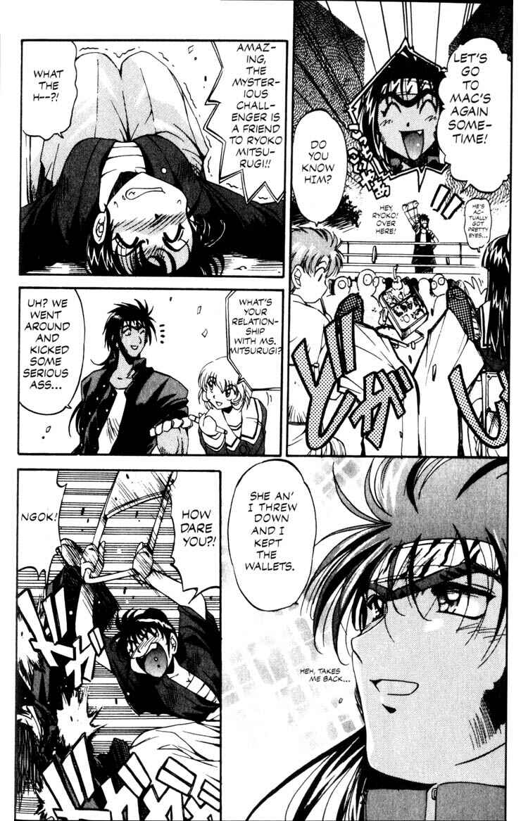 Page 8 Chapter 2 Real Bout High School