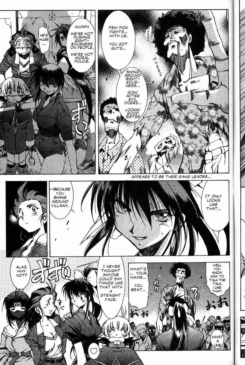 Page 14 Chapter 24 Real Bout High School