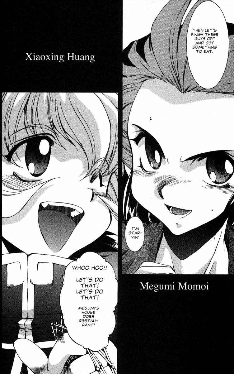 Page 15 Chapter 24 Real Bout High School