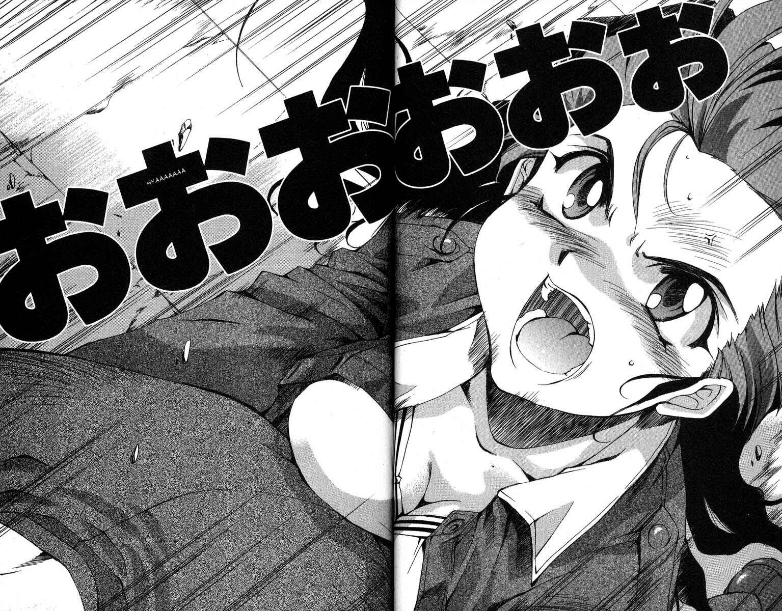 Page 2 Chapter 24 Real Bout High School