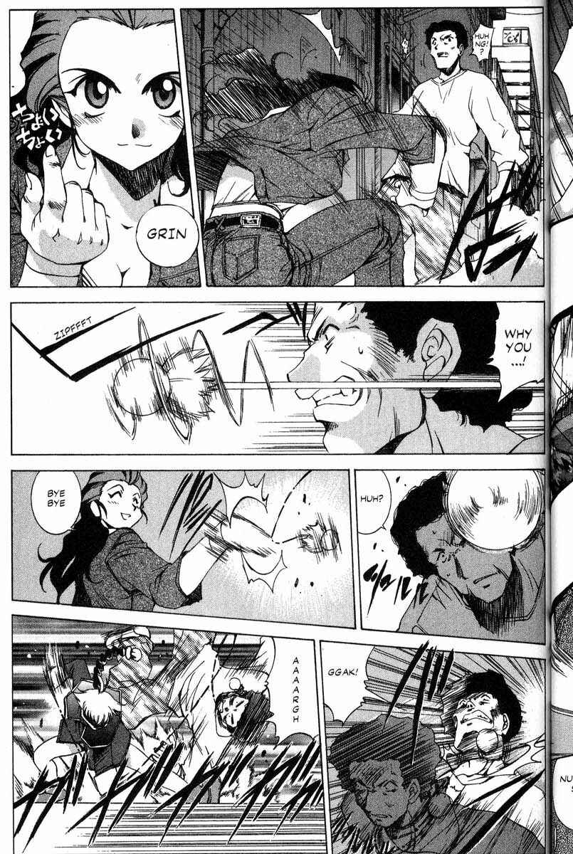Page 4 Chapter 24 Real Bout High School