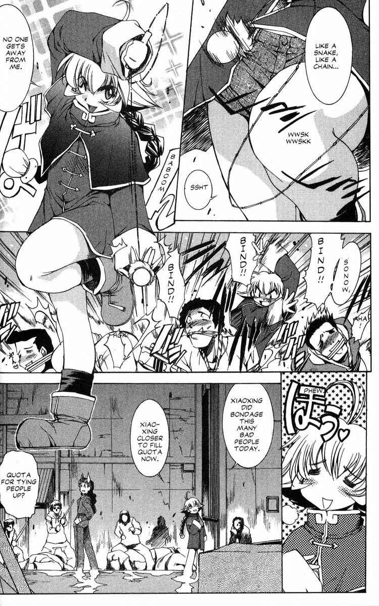 Page 5 Chapter 24 Real Bout High School