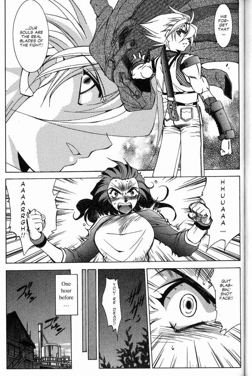Page 10 Chapter 28 Real Bout High School