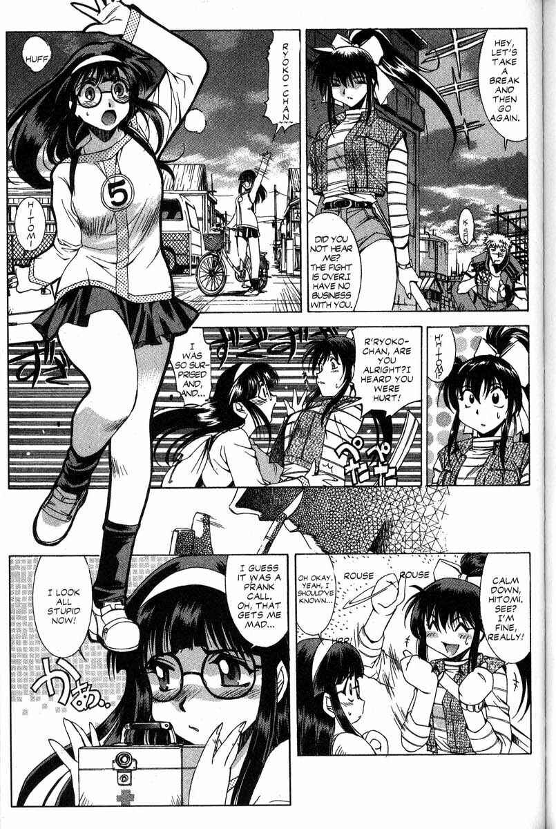 Page 14 Chapter 28 Real Bout High School