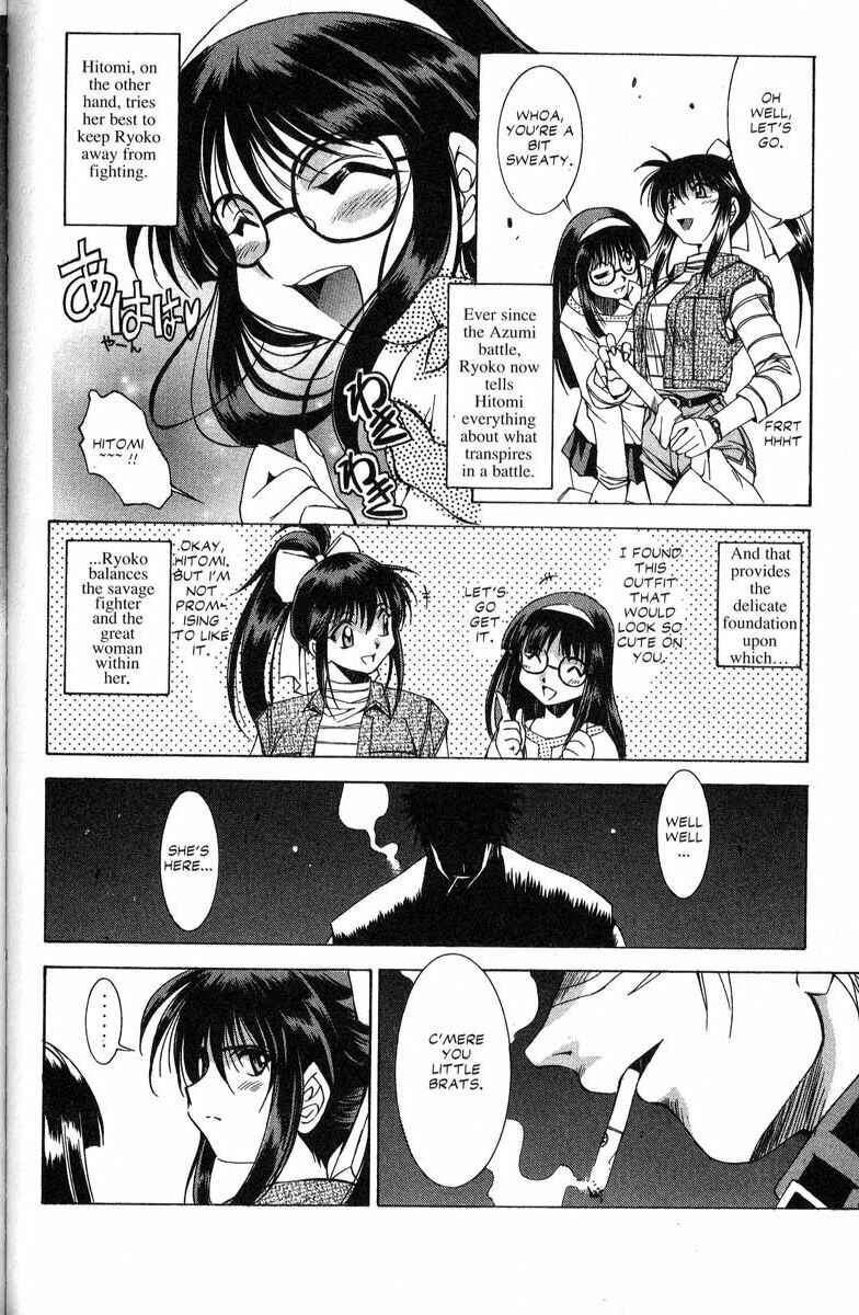 Page 15 Chapter 28 Real Bout High School