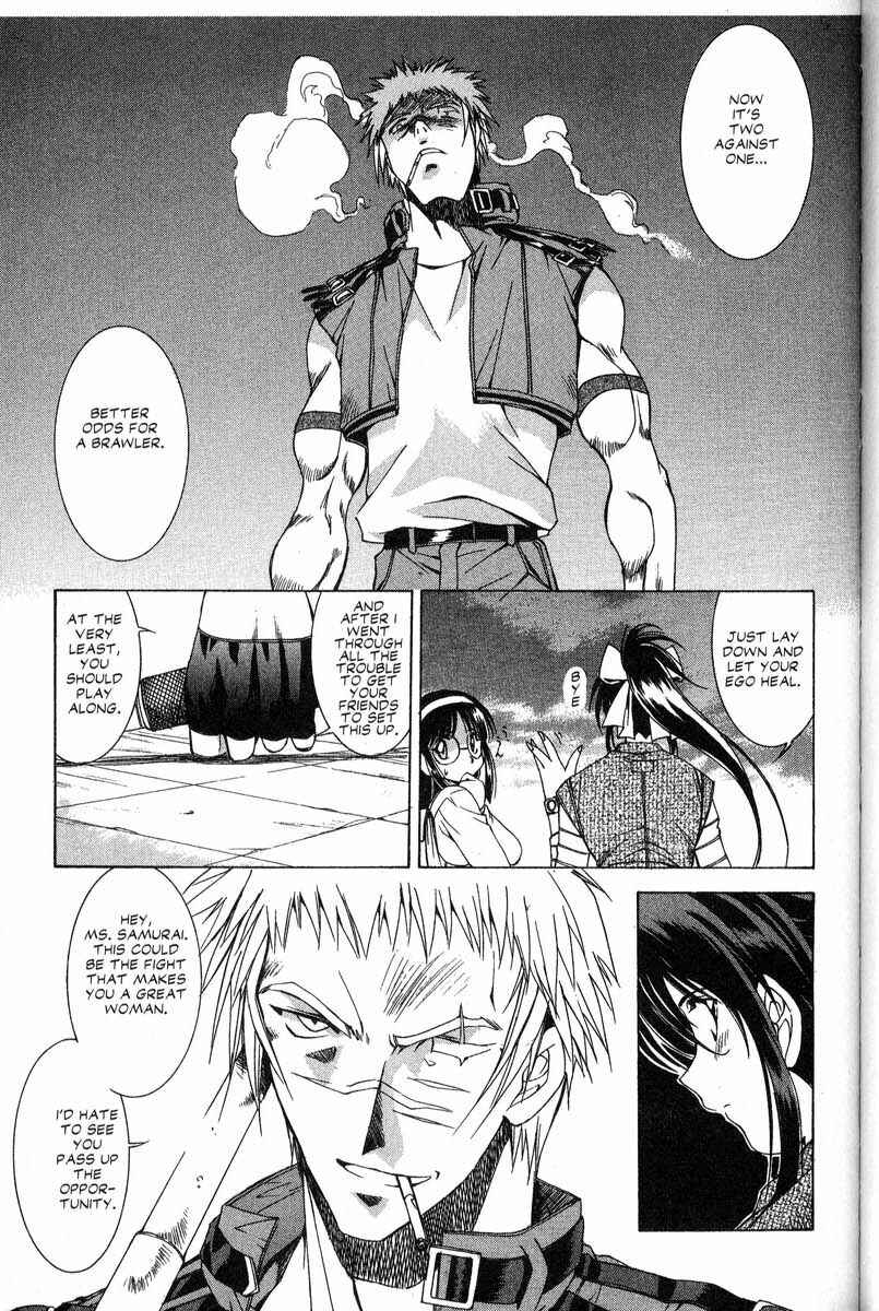 Page 16 Chapter 28 Real Bout High School