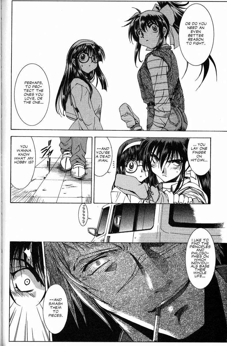 Page 17 Chapter 28 Real Bout High School