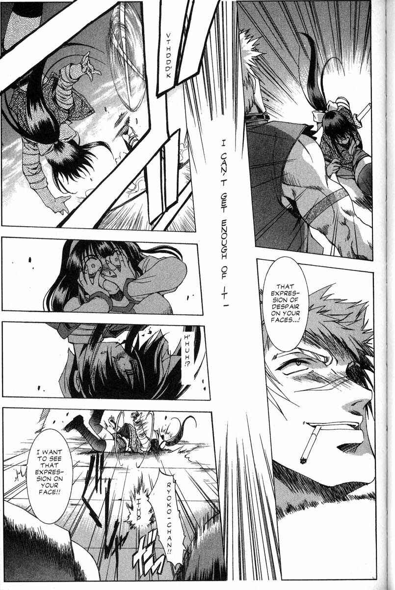 Page 18 Chapter 28 Real Bout High School