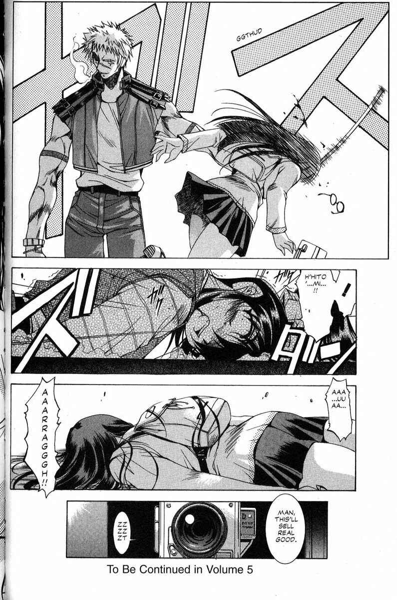 Page 19 Chapter 28 Real Bout High School