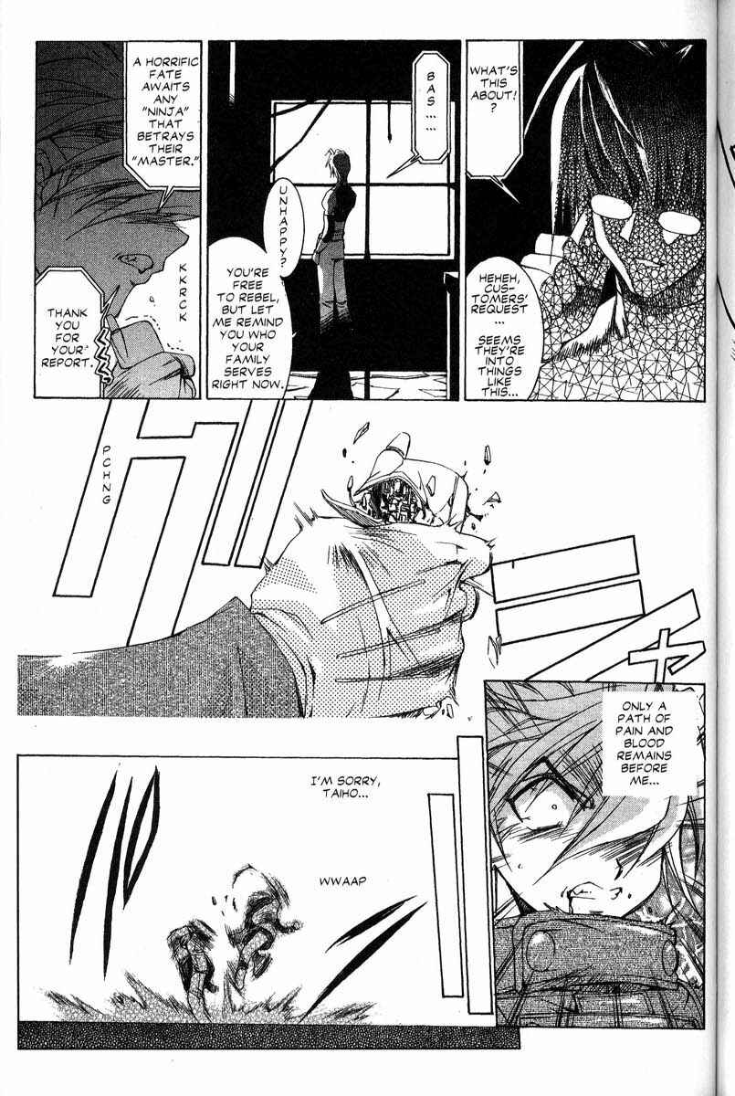 Page 8 Chapter 28 Real Bout High School
