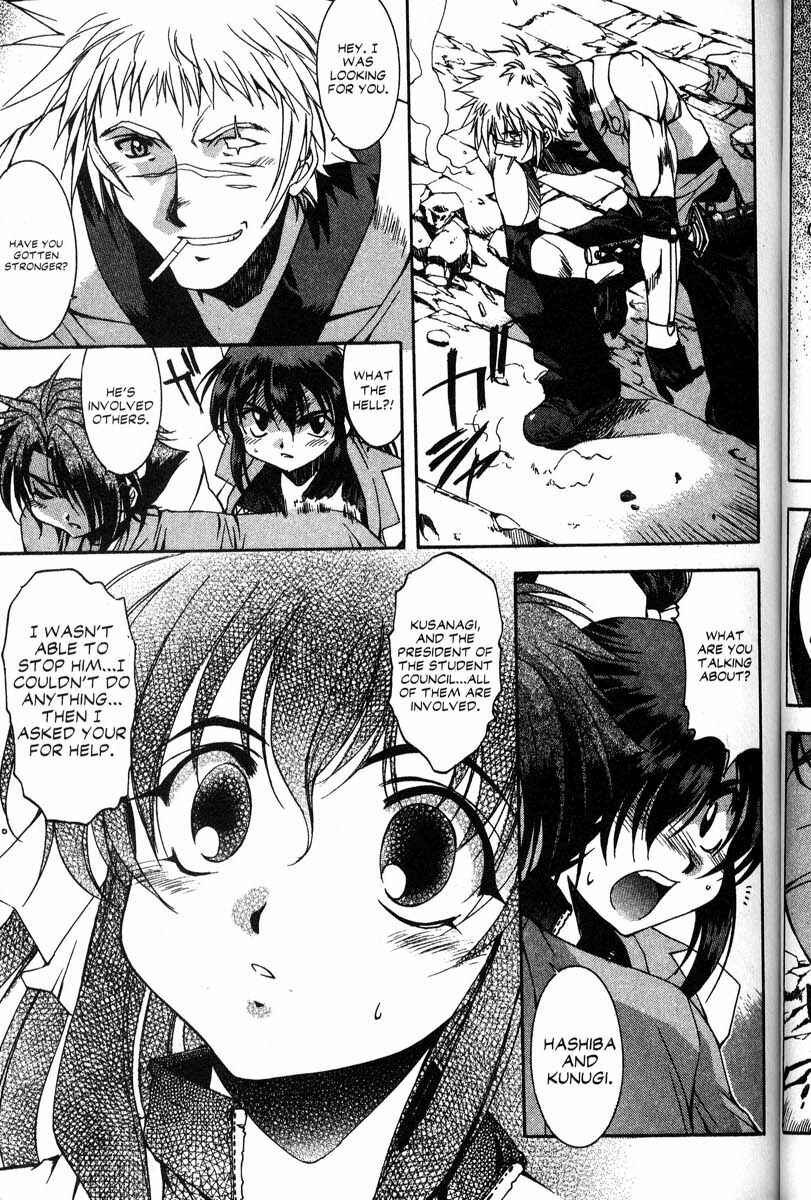 Page 23 Chapter 38 Real Bout High School