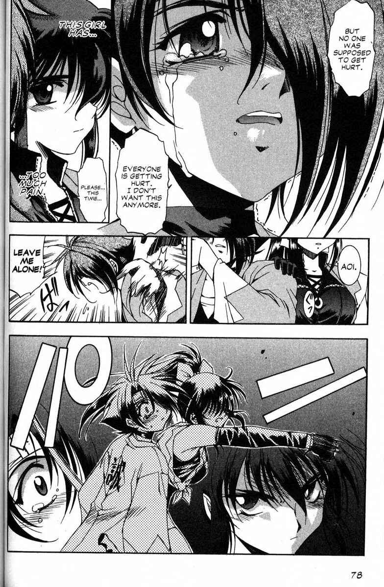 Page 24 Chapter 38 Real Bout High School