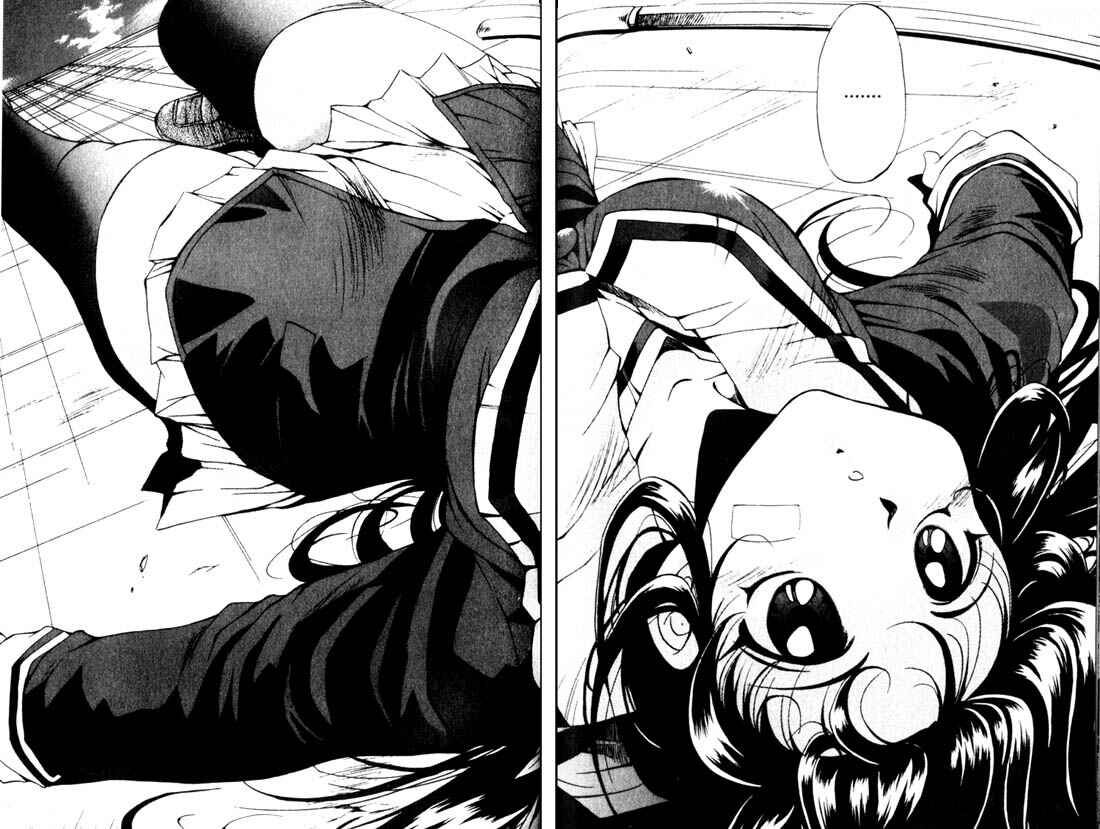 Page 6 Chapter 6 Real Bout High School