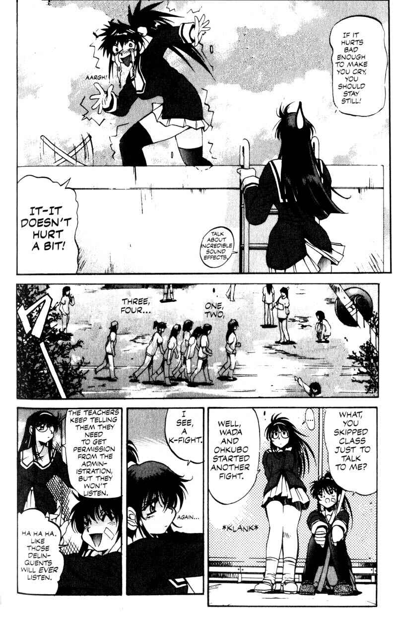 Page 9 Chapter 6 Real Bout High School