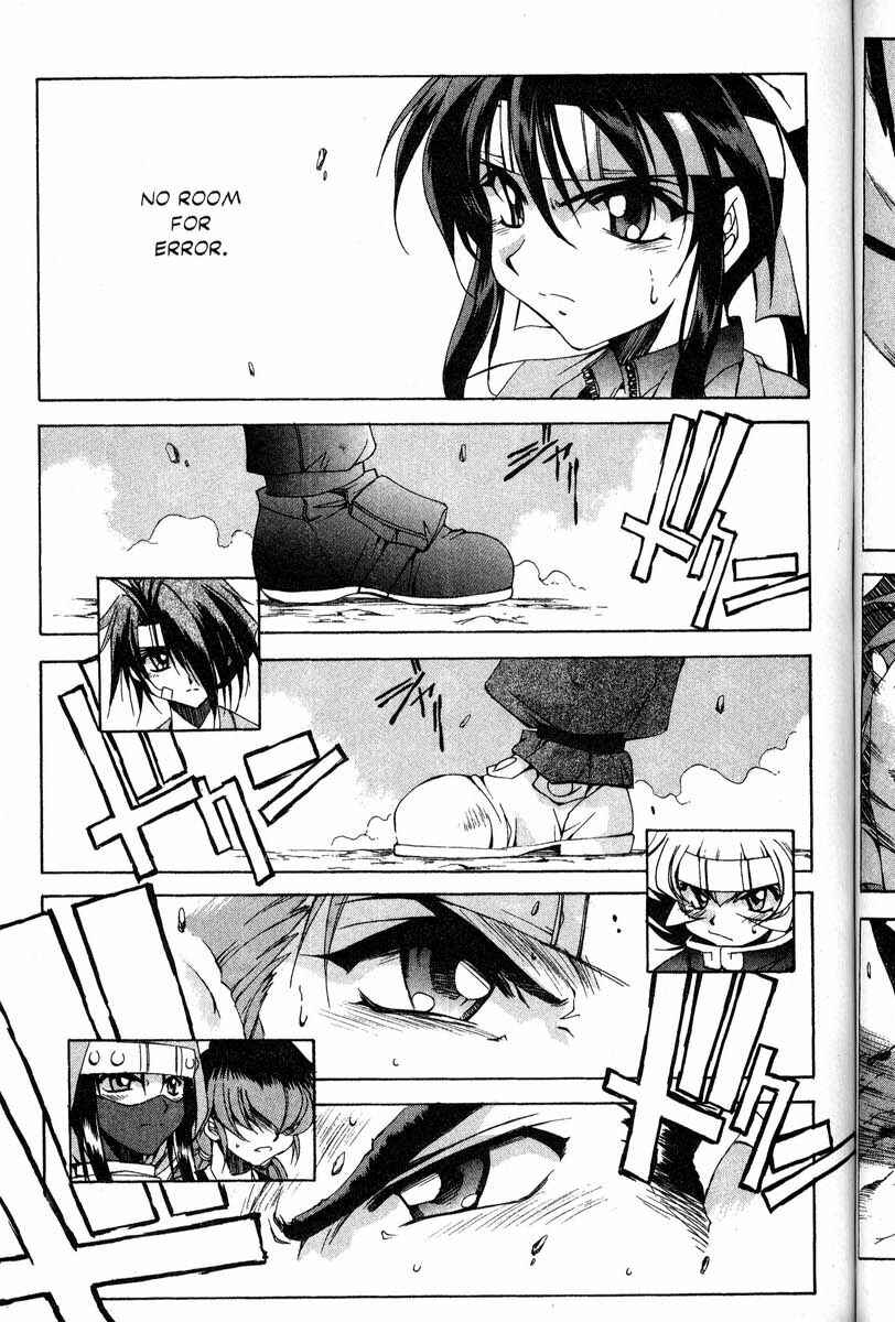 Page 13 Chapter 32 Real Bout High School