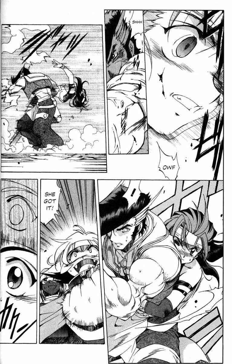 Page 17 Chapter 32 Real Bout High School