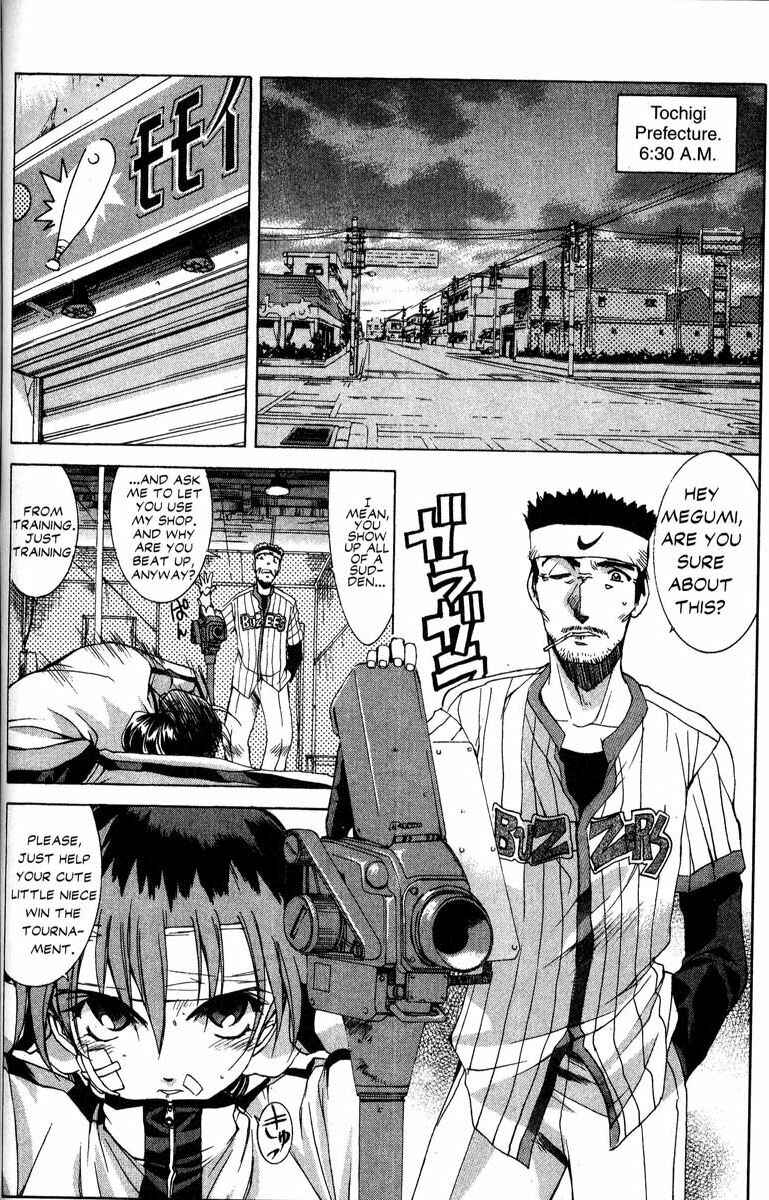 Page 2 Chapter 32 Real Bout High School