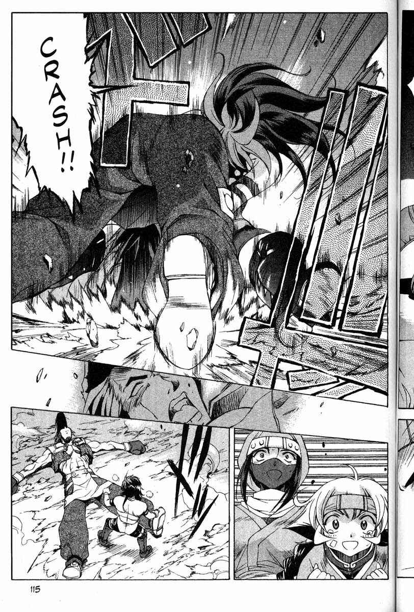 Page 22 Chapter 32 Real Bout High School