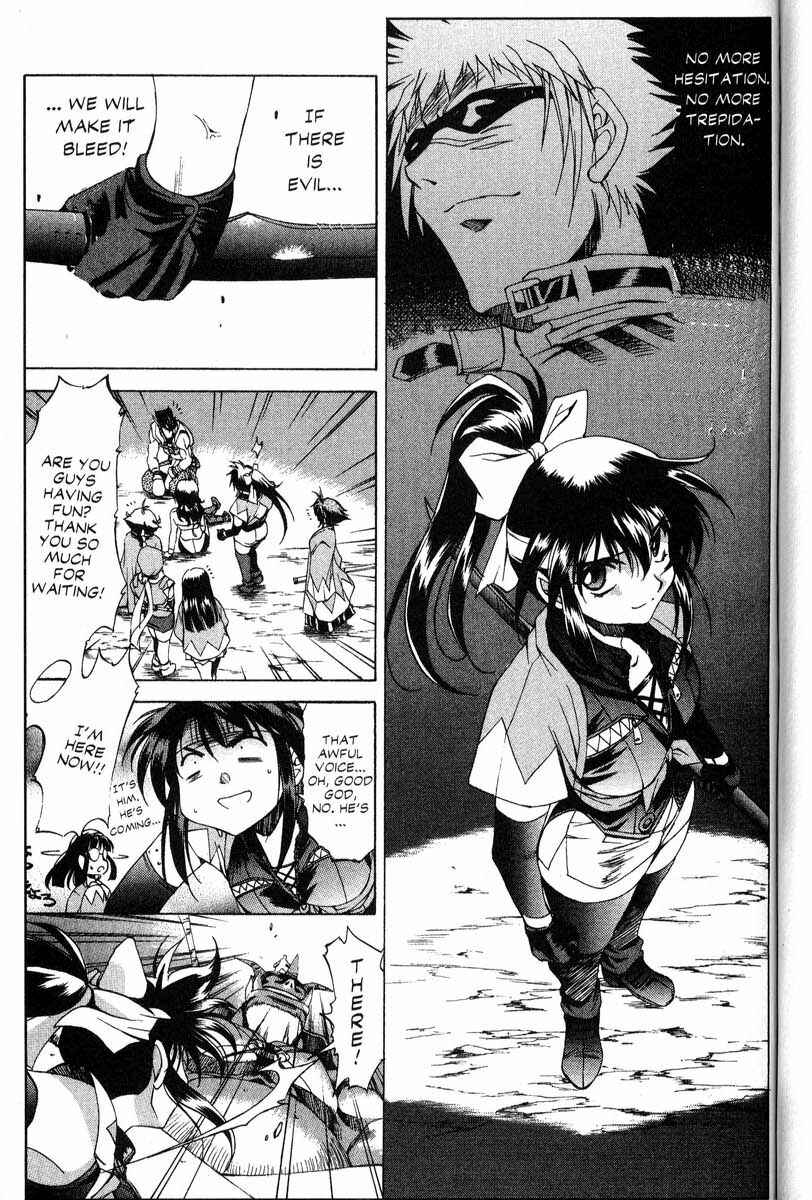 Page 26 Chapter 32 Real Bout High School