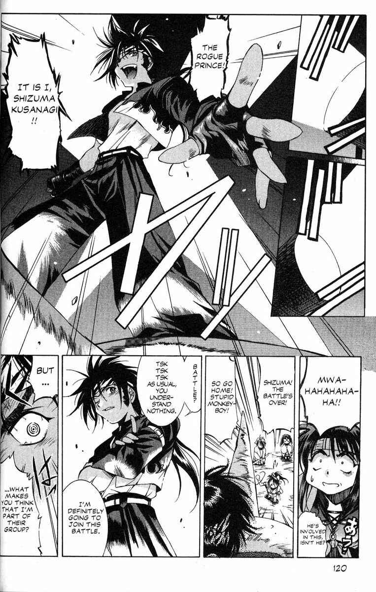 Page 27 Chapter 32 Real Bout High School