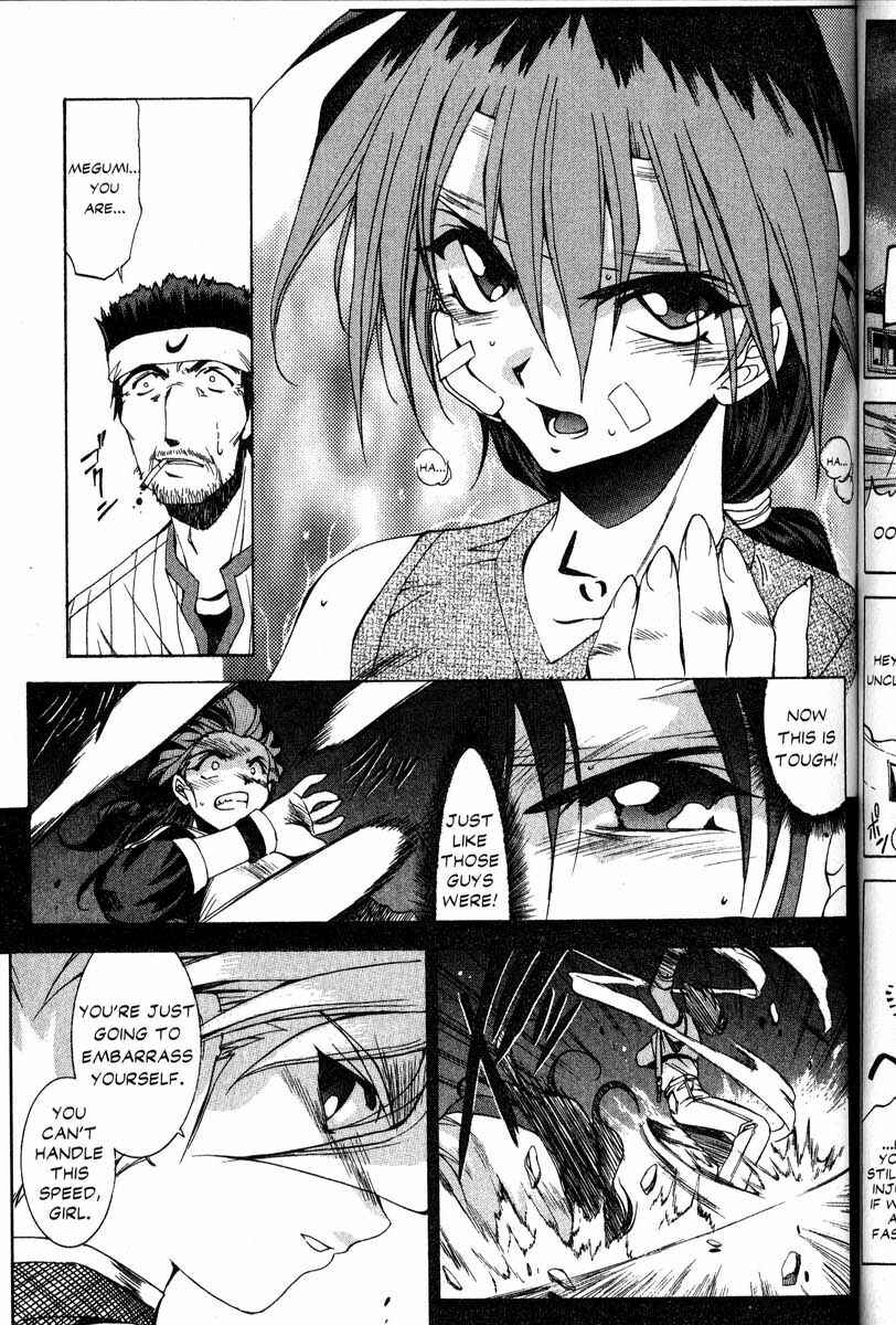 Page 5 Chapter 32 Real Bout High School