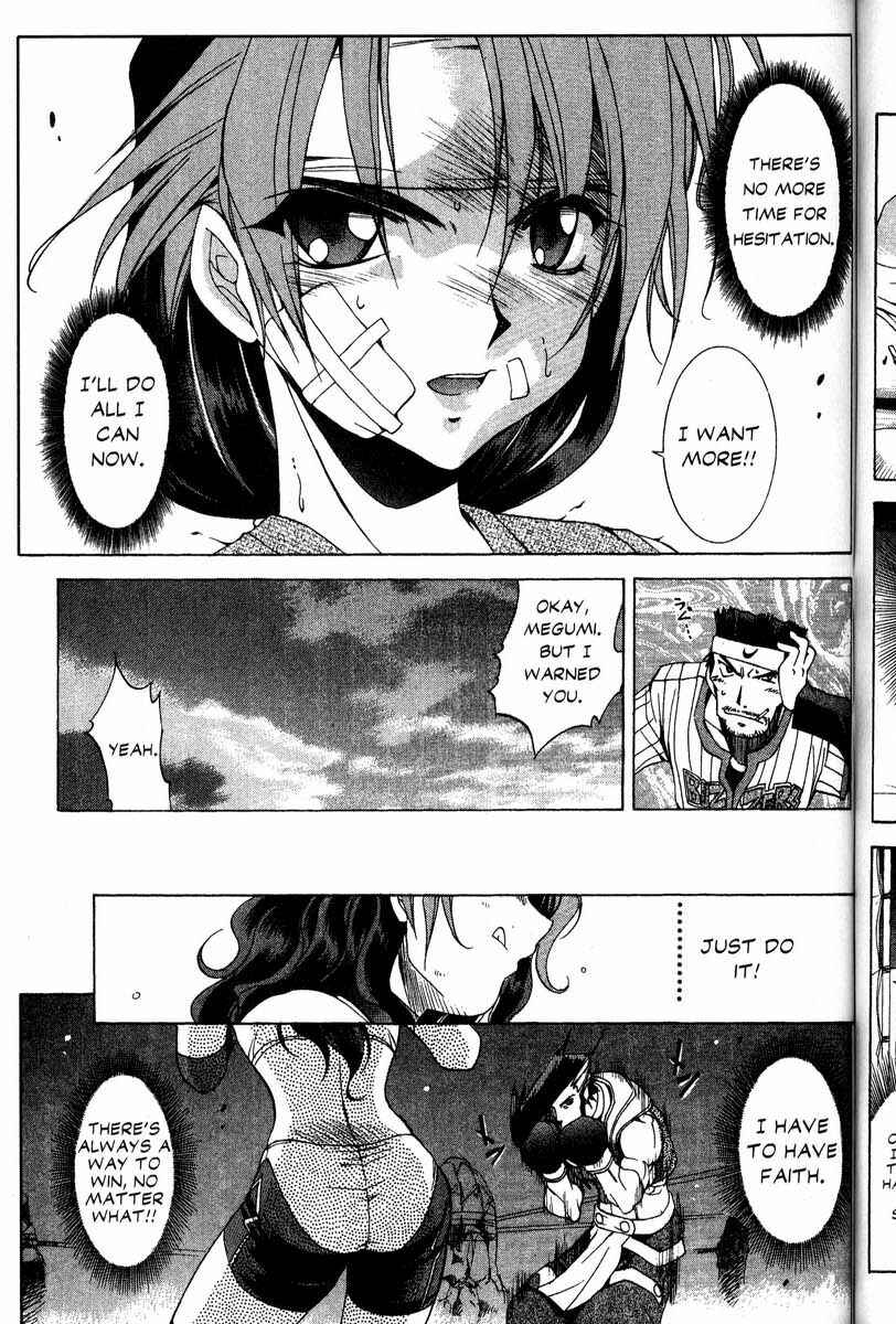 Page 7 Chapter 32 Real Bout High School