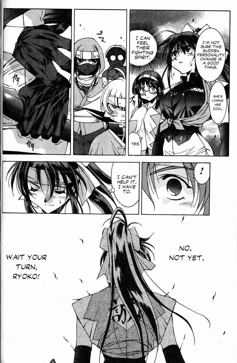 Page 8 Chapter 32 Real Bout High School