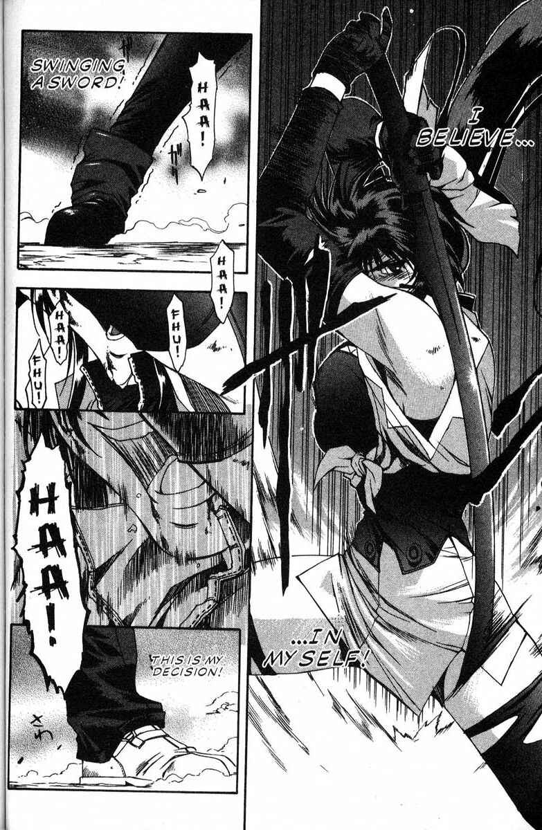 Page 11 Chapter 44 Real Bout High School