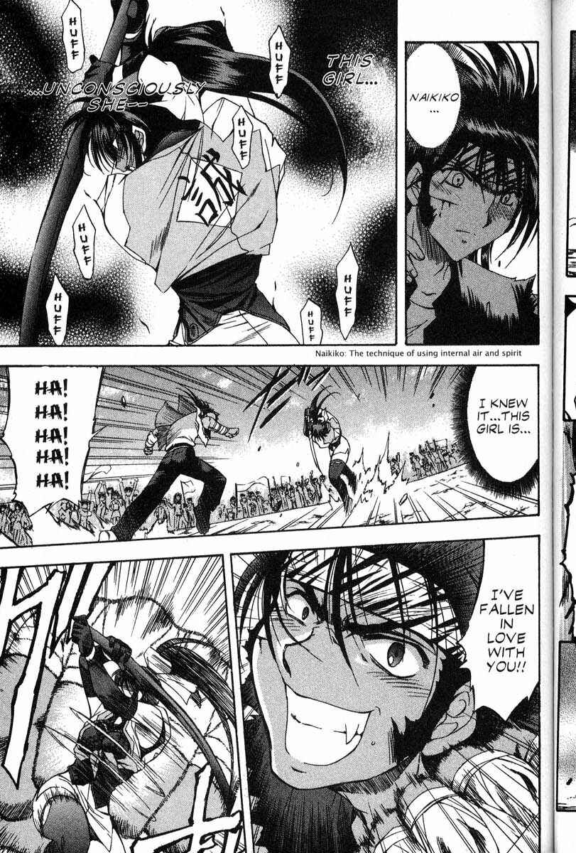 Page 12 Chapter 44 Real Bout High School