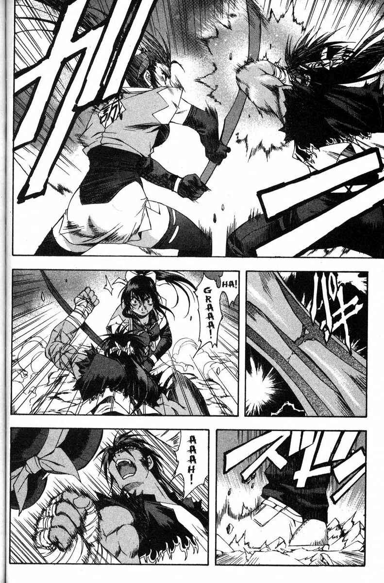 Page 15 Chapter 44 Real Bout High School