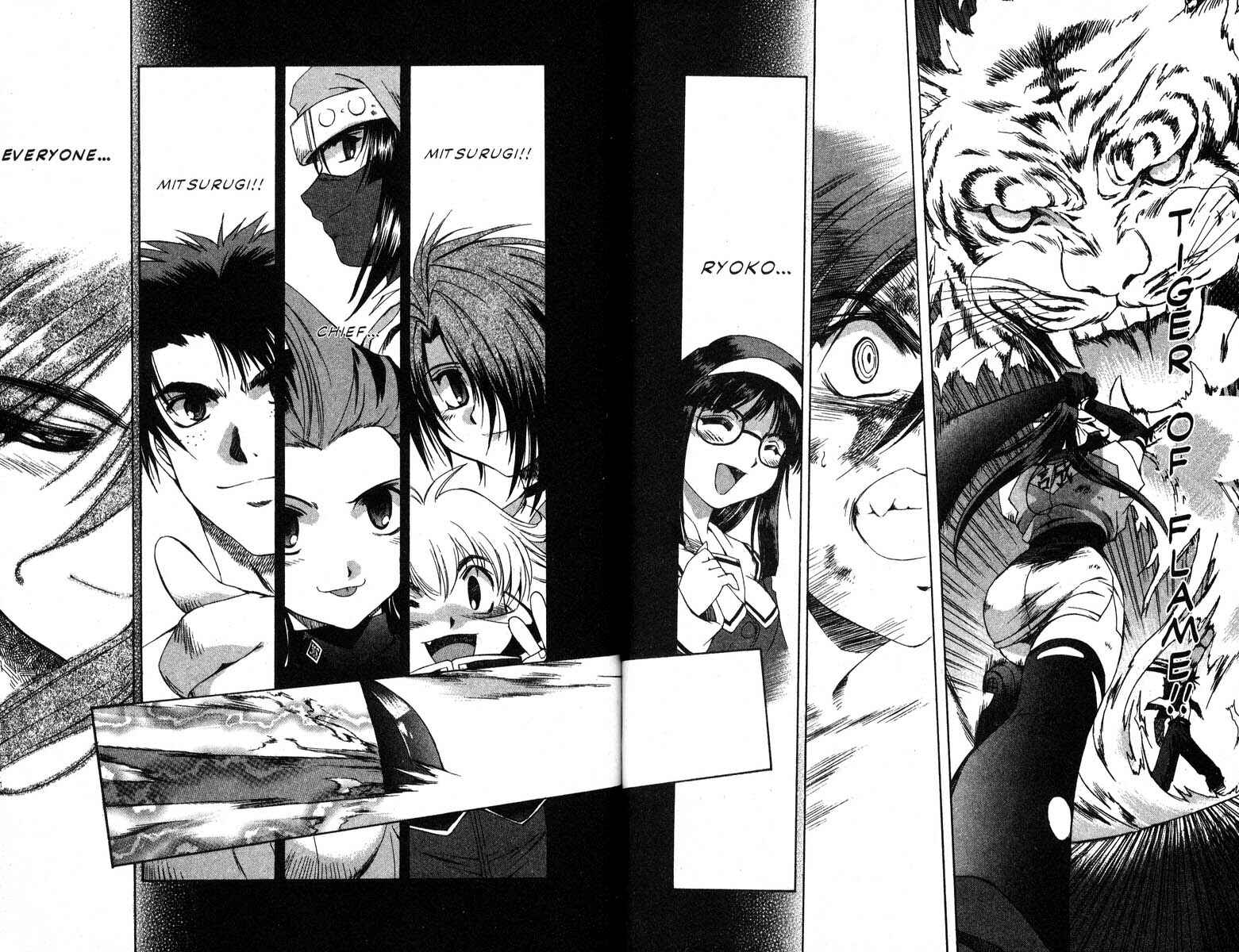 Page 21 Chapter 44 Real Bout High School