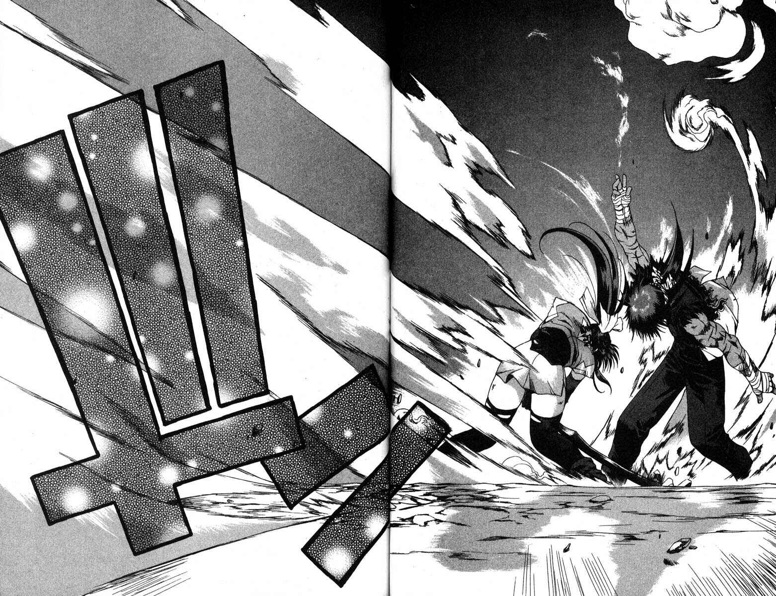 Page 22 Chapter 44 Real Bout High School