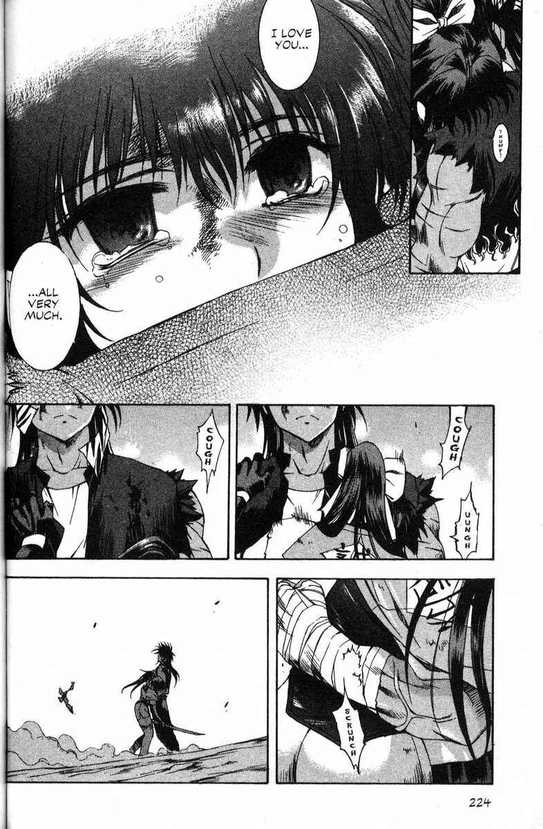 Page 23 Chapter 44 Real Bout High School