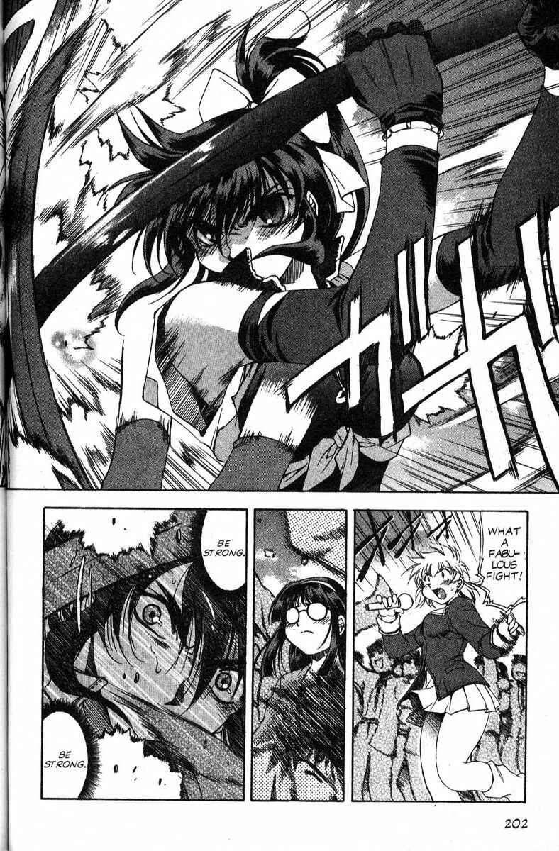 Page 3 Chapter 44 Real Bout High School