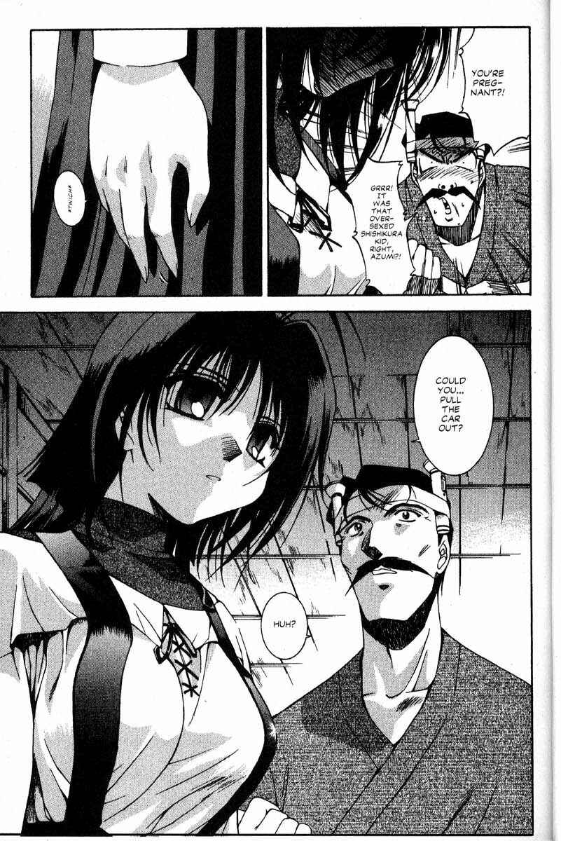 Page 20 Chapter 15 Real Bout High School