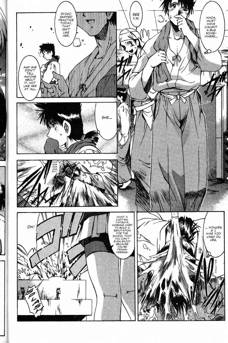 Page 25 Chapter 15 Real Bout High School