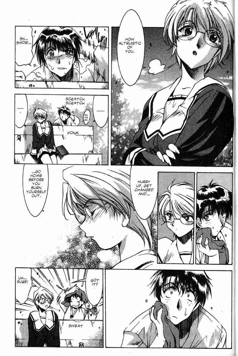 Page 26 Chapter 15 Real Bout High School