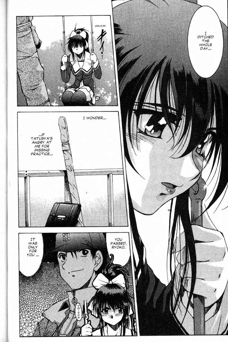 Page 29 Chapter 15 Real Bout High School