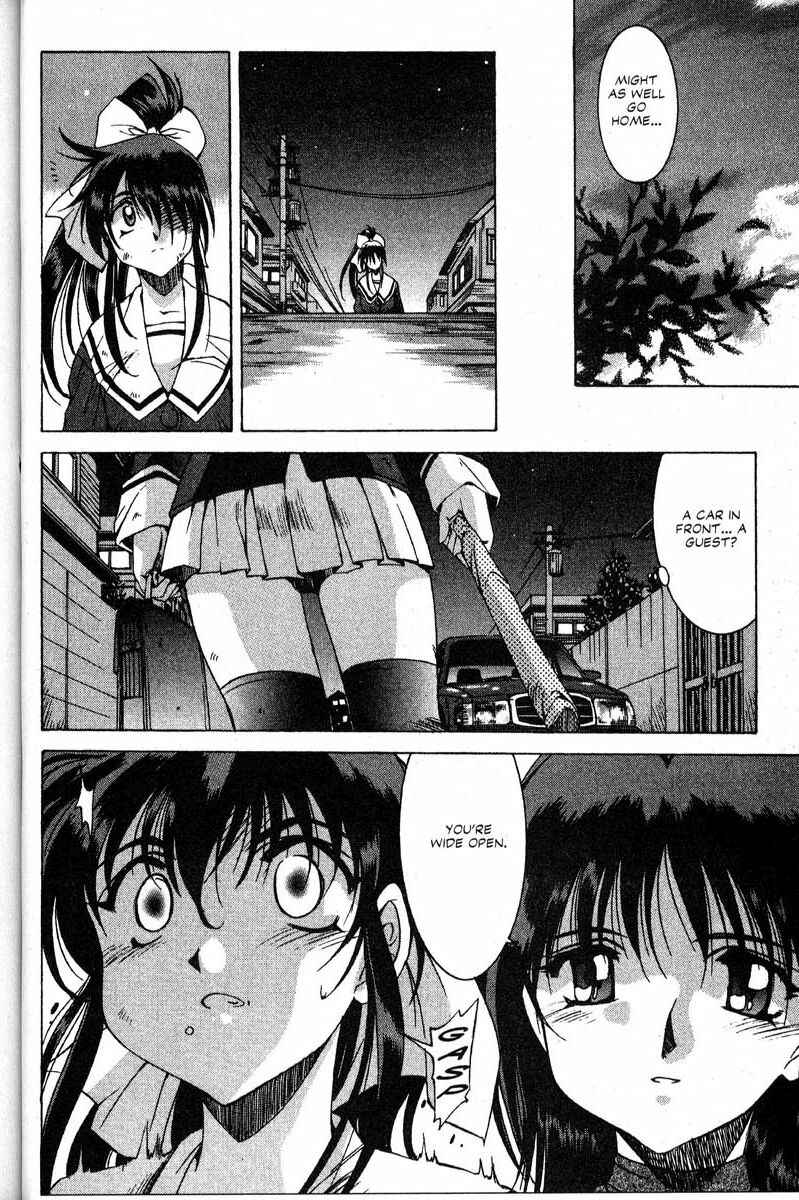Page 37 Chapter 15 Real Bout High School
