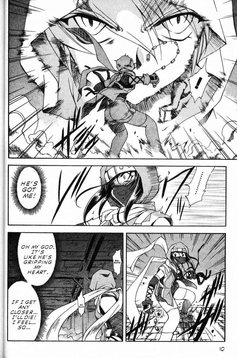 Page 11 Chapter 36 Real Bout High School