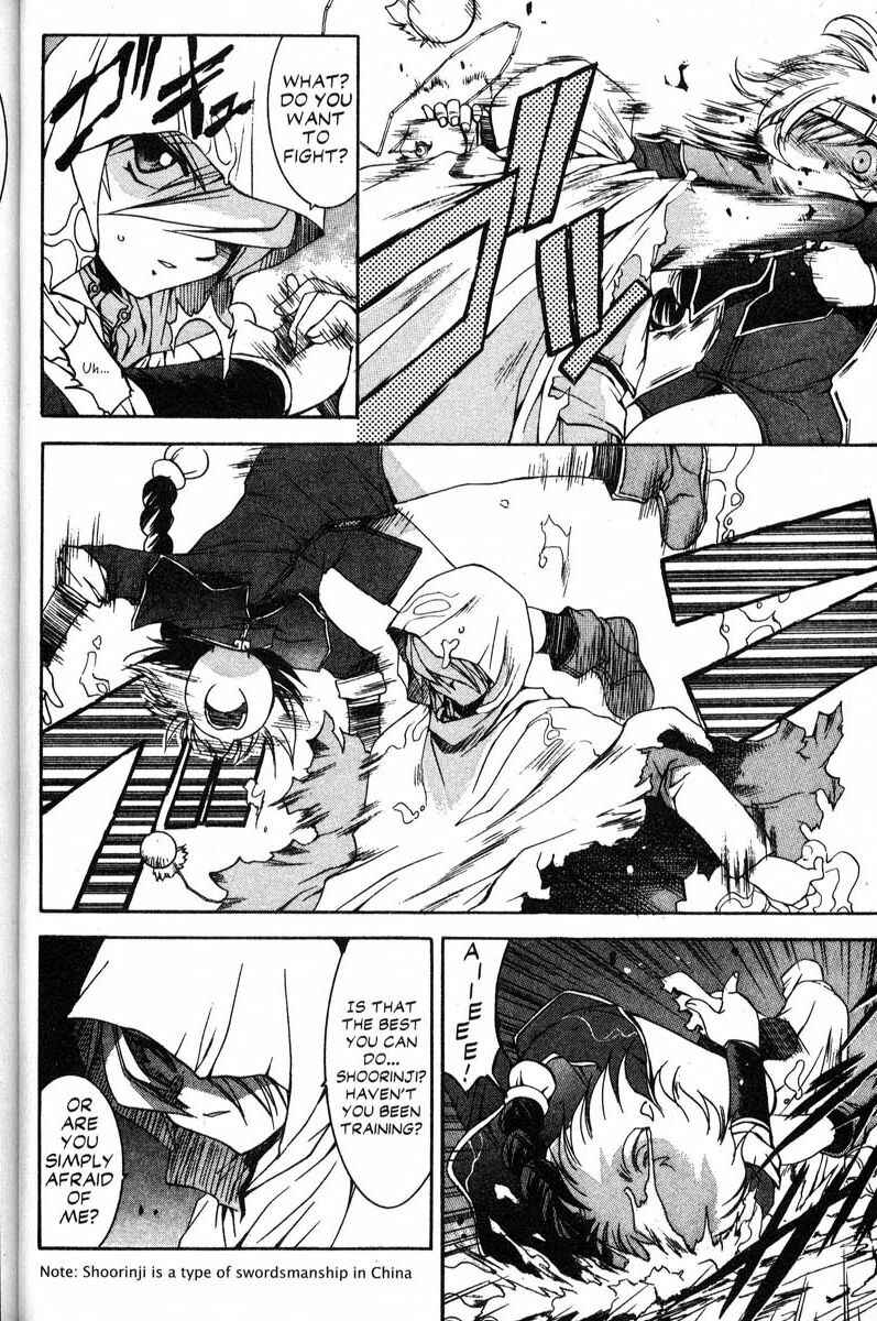 Page 15 Chapter 36 Real Bout High School