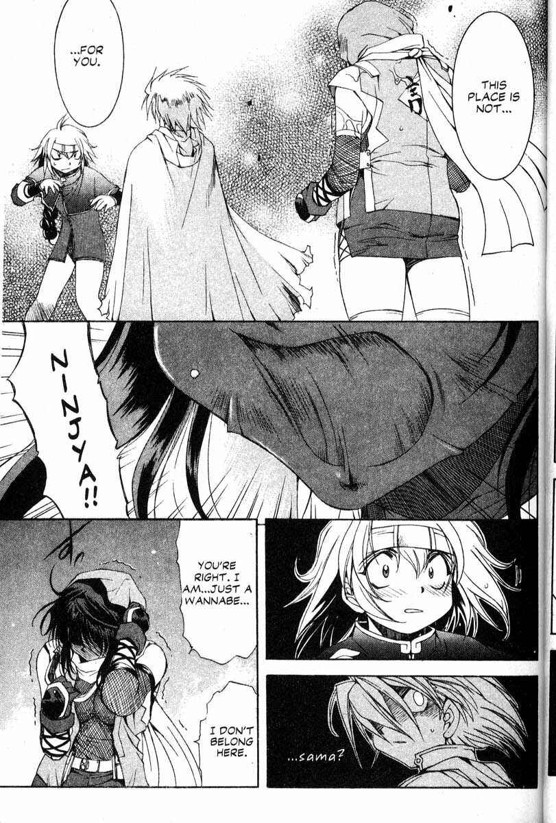 Page 18 Chapter 36 Real Bout High School