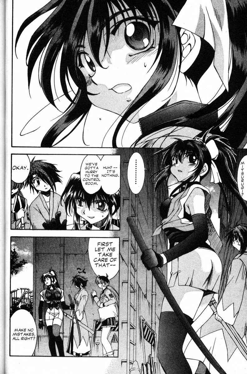 Page 23 Chapter 36 Real Bout High School