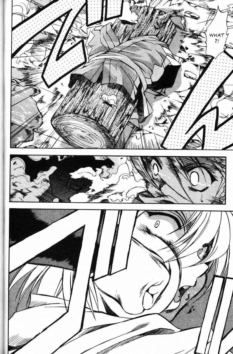 Page 25 Chapter 36 Real Bout High School