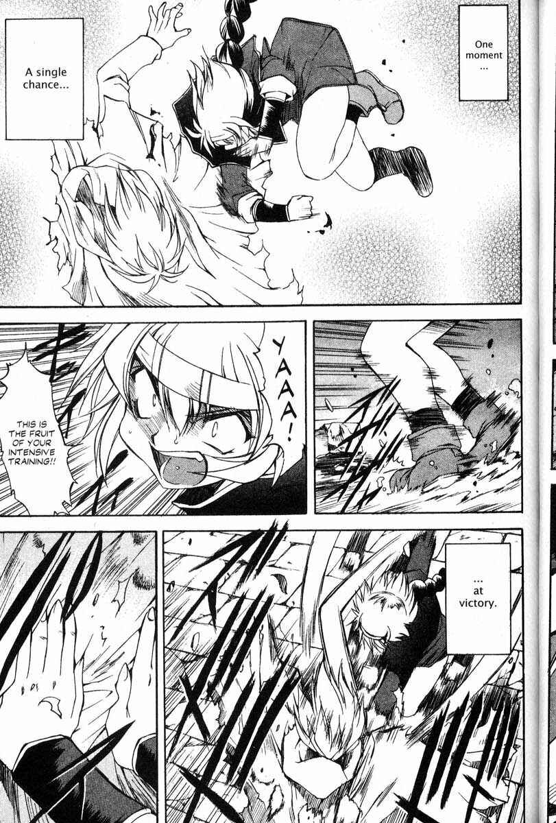 Page 26 Chapter 36 Real Bout High School