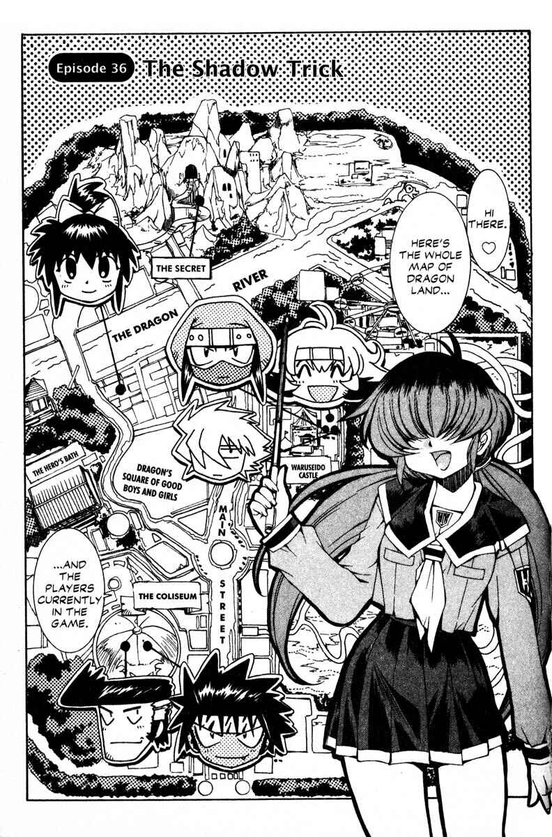 Page 6 Chapter 36 Real Bout High School