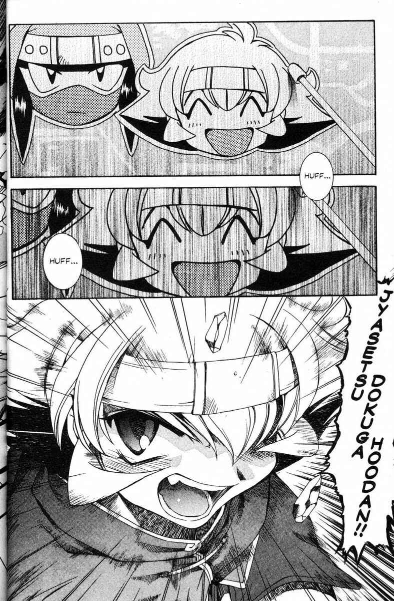 Page 7 Chapter 36 Real Bout High School